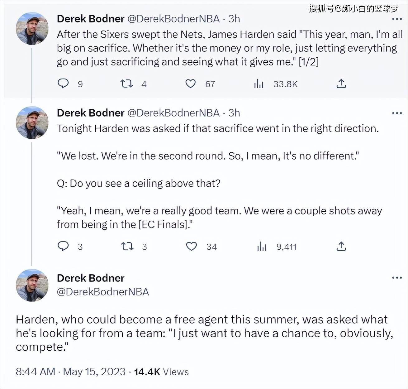 “首先，我们会不顾一切地争取留在这项赛事中，如果未能如愿我们也会尽力留在欧战赛场。